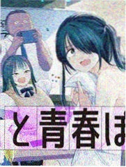 花与夜