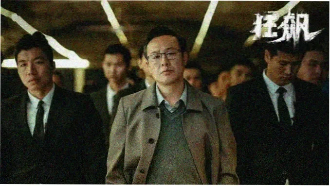 女神降临 韩漫主视觉