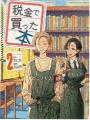 看脸时代